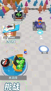 吃一口拉一坨无限货币截图2