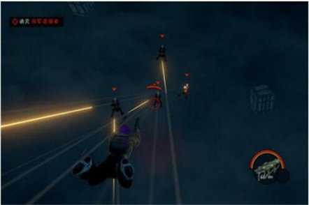 黑道圣徒3角色美化mod免费版截图3