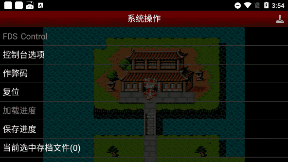 吞食天地2手机安卓版截图3