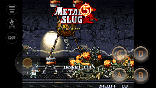 合金弹头5破解版中文版截图3