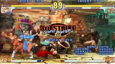 街头霸王3手机版截图1