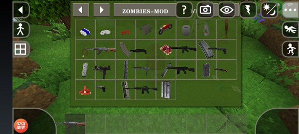 生存战争2安卓版截图1