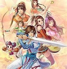 幻想三国志2商店补丁