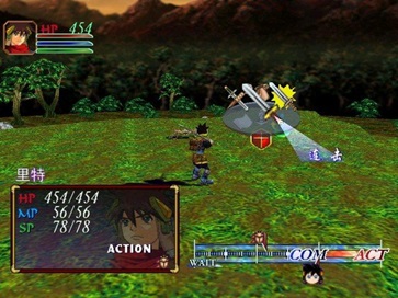 格兰蒂亚2存档修改器中文版截图2