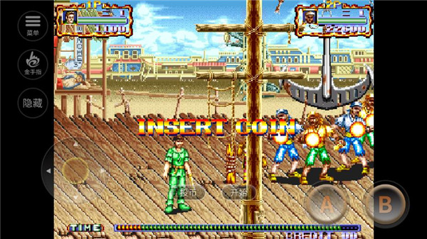 铁钩船长手机版免费截图1