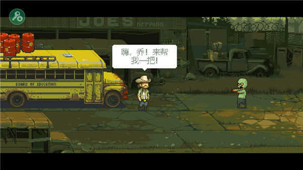 僵尸战争空闲防御(内置功能菜单)截图2