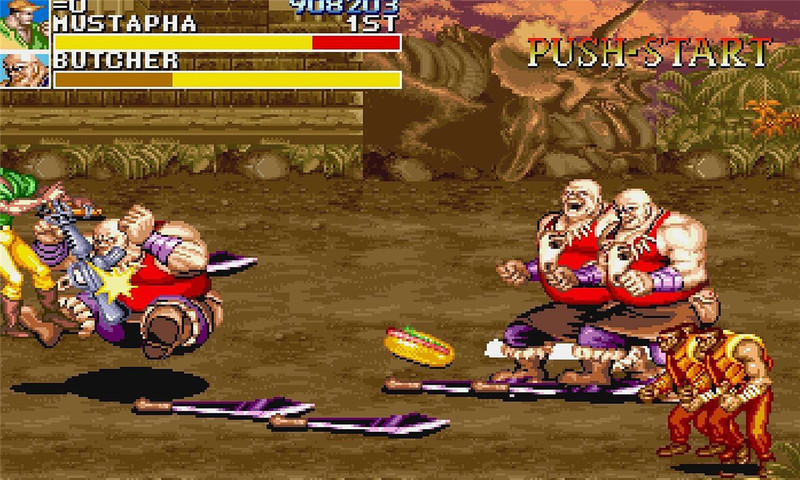 恐龙快打街机2016终结版截图1