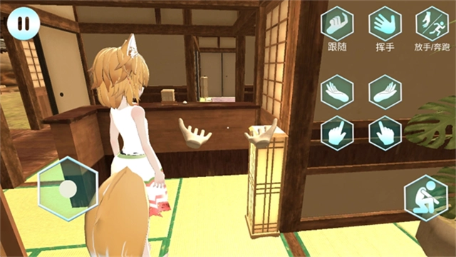 女友手办计划游戏截图1