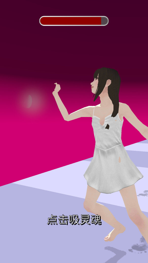 天使与魔鬼手游截图1