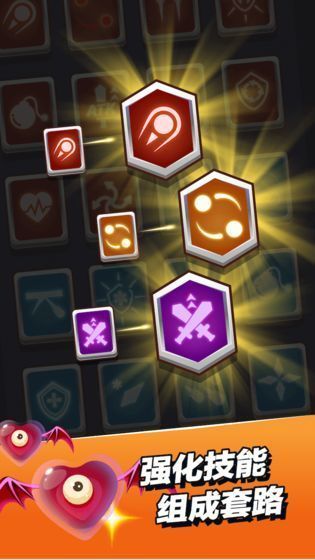 小小法师内置功能菜单版截图1