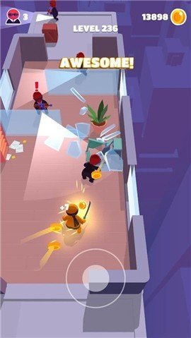 隐形大师内置mod菜单版截图2