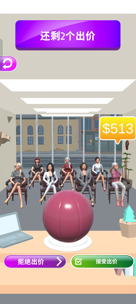 颜色匹配游戏无广告截图1