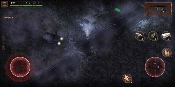 孤胆枪手TD无限导弹修改器截图2