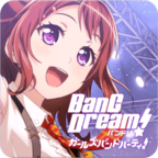 BanG Dream Girls Band Party