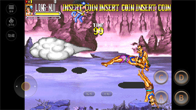 西游释厄传免费版截图2