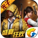 南熙画质助手软件