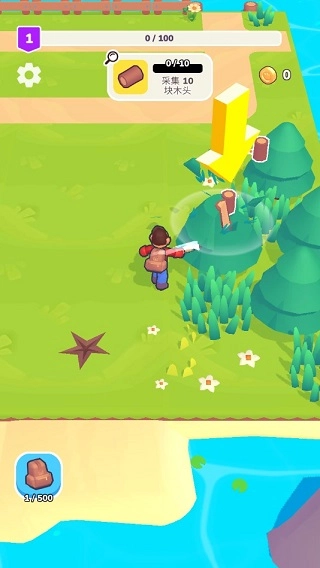 我的梦幻小岛(辅助菜单)截图1