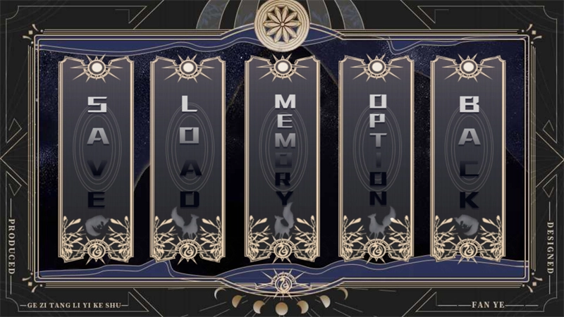 我与伏地魔那些年旧版截图1