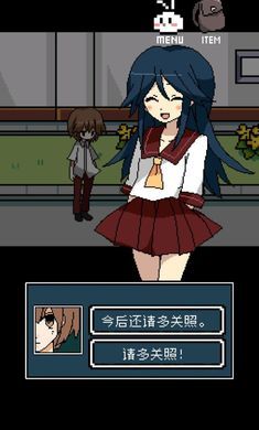 铭日记手机版截图3