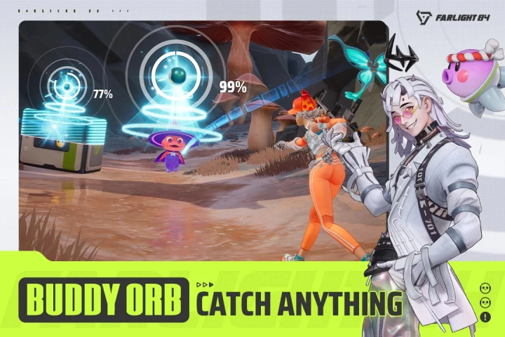 远光84国际服正版截图1