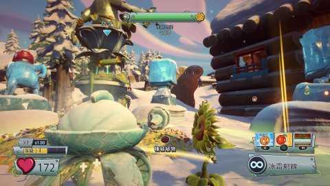 植物大战僵尸花园战争2截图1