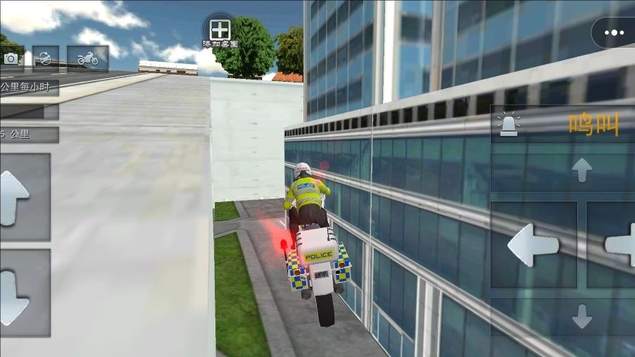 街头驾驶达人截图1