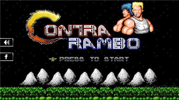 超级魂斗罗怀旧版截图1