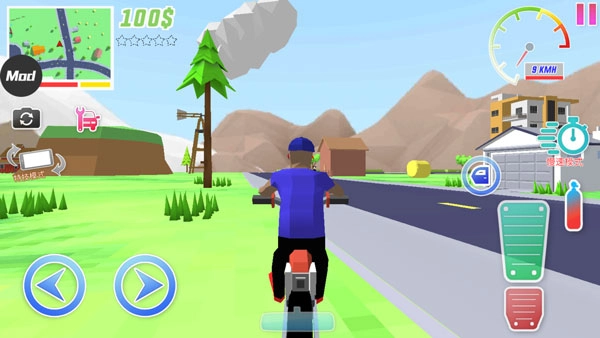 盗贼战争MOd菜单版截图1