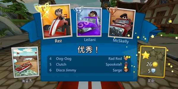沙滩车竞速2 Beach Buggy Racing 2截图1