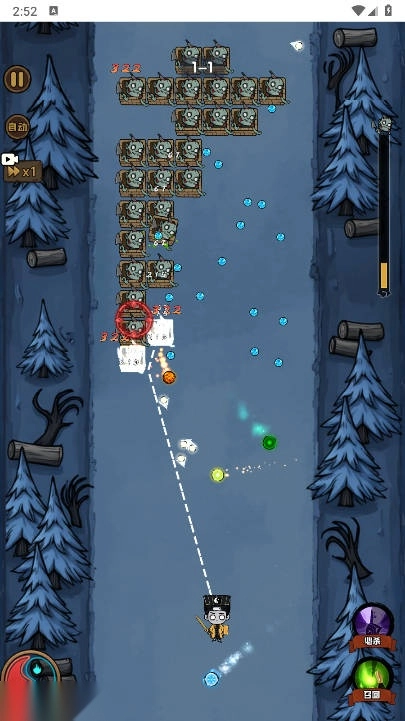 暴打僵尸你不行免广告gm菜单版截图1