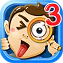 找你妹3(Lookforyoursister3)