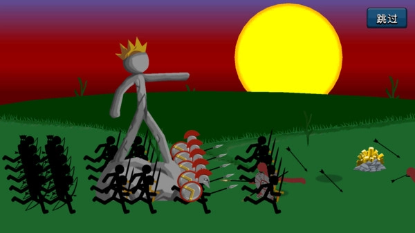 火柴人王国生存截图1