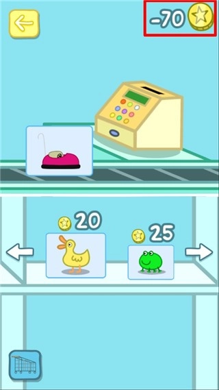 小猪佩奇主题乐园截图1