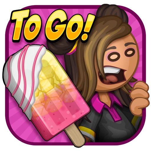 老爹冰棒店(中文版