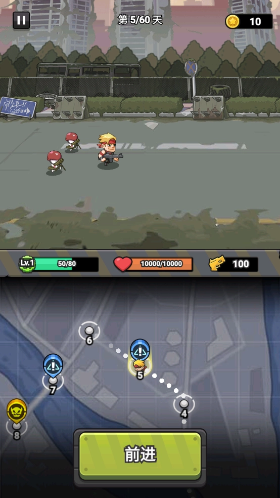 迷你突击(TinyFireSquad)截图1