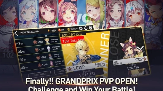 音速出击离线含数据包截图1