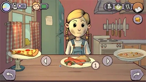 我的孩子新的开始菜单版截图1