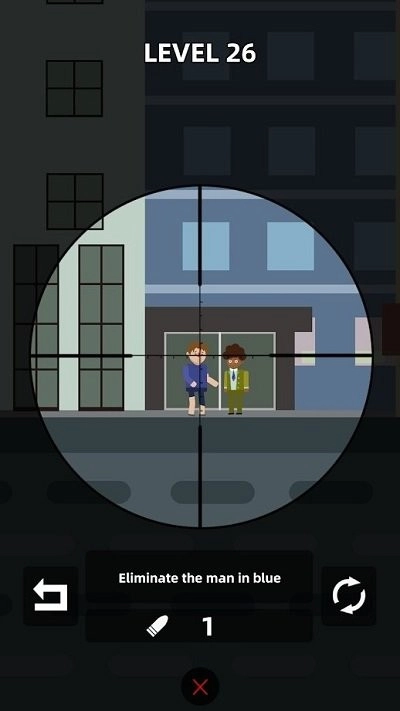 刺客射击(Assassin Shot)截图1