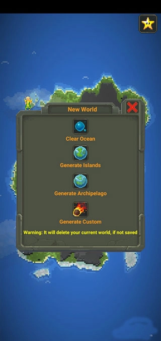 世界盒子(正版截图1