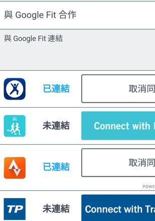 messenger截图1