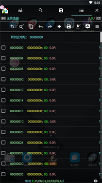 兔GG免费版截图1