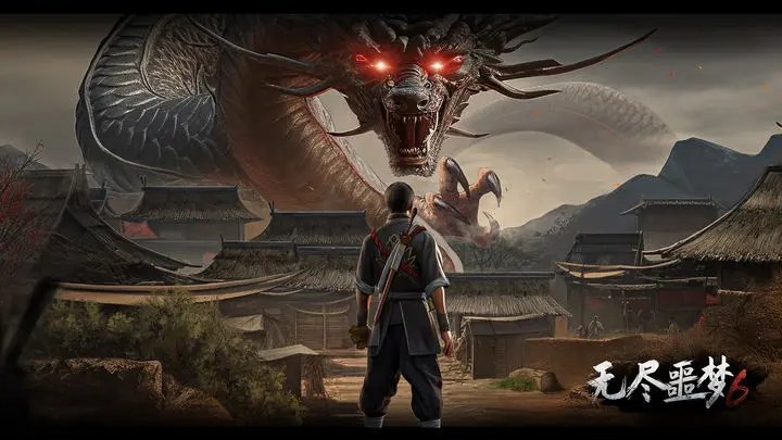 无尽噩梦6诡学校无广告版截图2