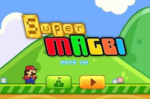 超级玛丽nes原版截图2