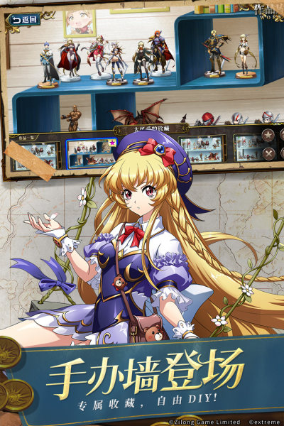 梦幻模拟战1+2重制版截图3