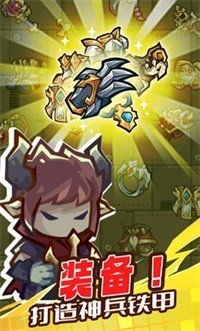 魔王幸存者内置菜单版截图3