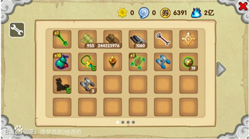 造梦西游ol修改器安卓版截图3