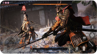 只狼雷电将军替换狼MOD截图2