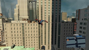 神奇蜘蛛侠2修改器截图2