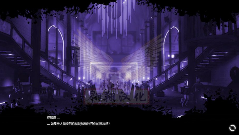 黑暗潜伏者十项修改器截图1