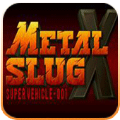 合金弹头无敌x弹版